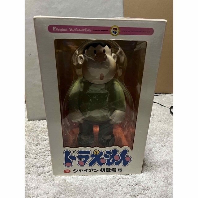 トレフォイル 《希少品》ジャイアン 初登場版 フィギュア | www.vendee