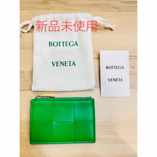 Bottega Veneta カードーケース