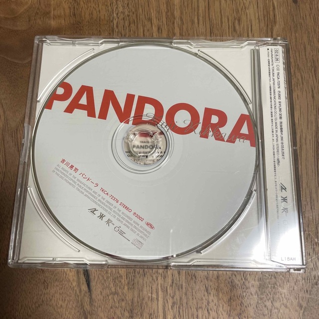 吉川晃司　CDシングル　PANDORA エンタメ/ホビーのCD(ポップス/ロック(邦楽))の商品写真