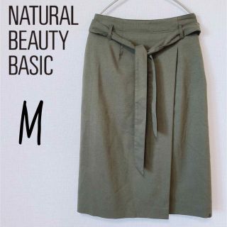 ナチュラルビューティーベーシック(NATURAL BEAUTY BASIC)のナチュビュ　カーキ　ラップ風スカート　リボンベルト付き(ひざ丈スカート)