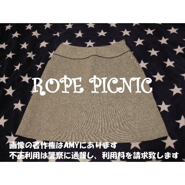 Rope' Picnic(ロペピクニック)の【着回し抜群！】ロペピクニックグレーミニスカート　オフィスに♪カジュアルに♪ レディースのスカート(ミニスカート)の商品写真