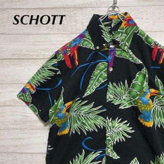 ショット(schott)のSCHOTT アロハシャツ 総柄シャツ 個性派 オウム アニマル ボタンダウン(シャツ)