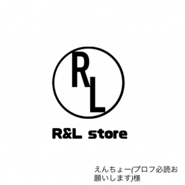 えんちょー(プロフ必読お願いします)様専用ページ 超爆安 51.0%OFF www