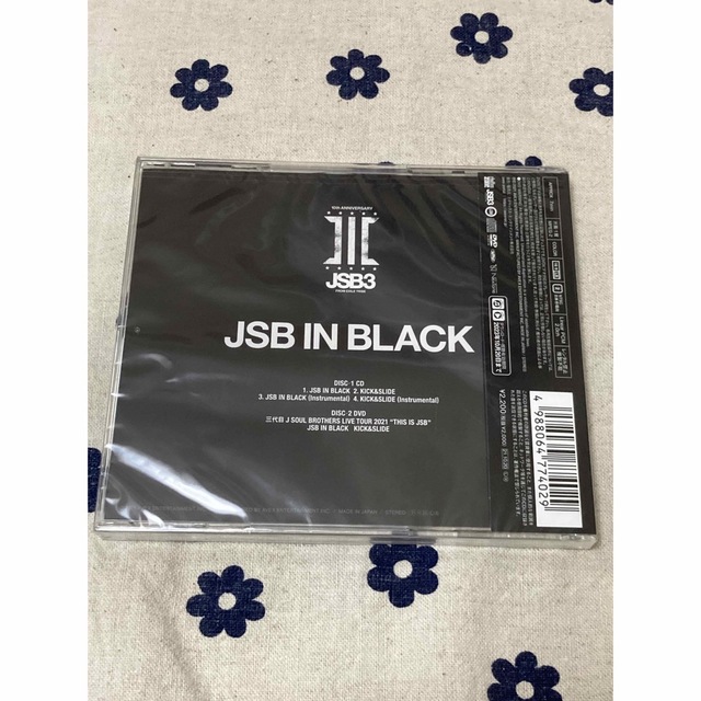 三代目 J Soul Brothers(サンダイメジェイソウルブラザーズ)のJSB IN BLACK エンタメ/ホビーのCD(ポップス/ロック(邦楽))の商品写真