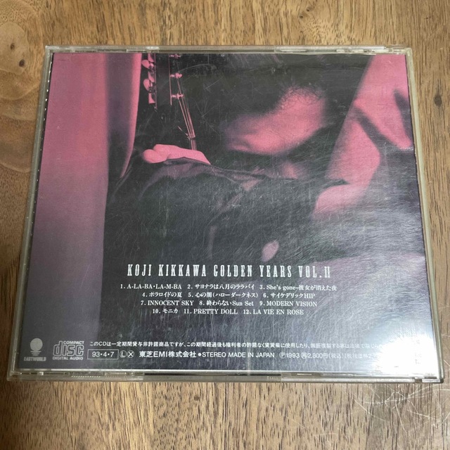 吉川晃司　LIVE CD GOLDEN YEARS VOL 2 エンタメ/ホビーのCD(ポップス/ロック(邦楽))の商品写真