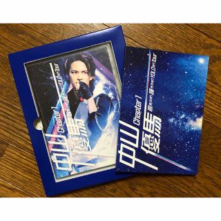 中山優馬 chapter1 Blu-ray なにわ男子 Aぇ！group