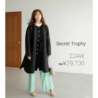 イエナ(IENA)の新品 Secret Trophy パールフリルコート story(ロングコート)