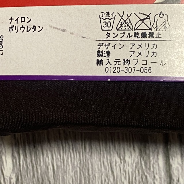 SPANX - SPANX スパンクス ハイウエスト 着圧タイツ ブラウン 2枚 ... SPANX(スパンクス) ハイウエストタイツ 2枚セット
