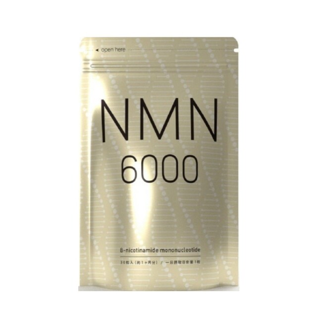 NMN サプリ 日本製 純度100％ NMN6,000mg高配合