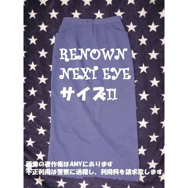 RENOWN next eye  レディーススカート