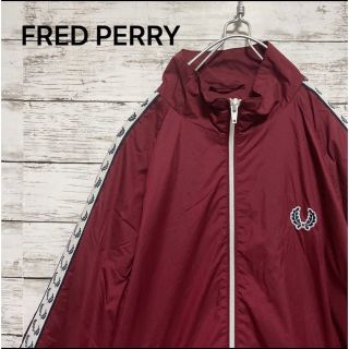 フレッドペリー(FRED PERRY)のFRED PERRY 袖ロゴナイロンジャケット ライン ロゴ ワッペン(ナイロンジャケット)