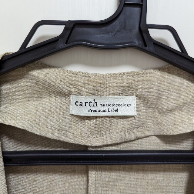 earth music & ecology(アースミュージックアンドエコロジー)の美園様専用【earth music＆ecology】セットアップ レディースのレディース その他(セット/コーデ)の商品写真