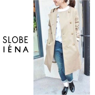 SLOBE IENA トレンチスカート