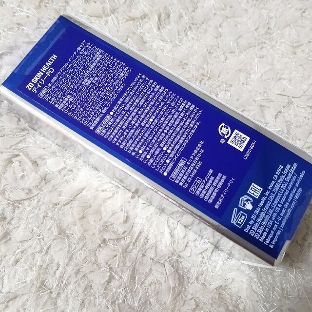 正規品HOT ゼオスキン デイリーPDの通販 by dd's shop|ラクマ