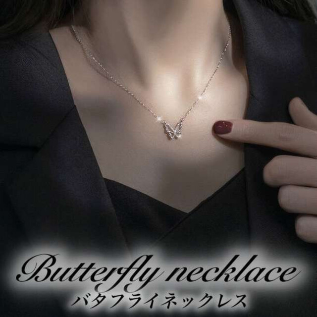 大切な メンズ ネックレス 干支 虎 タイガー サイドチェーン ストリート アクセサリー ネックレス 大切な メンズ ネックレス 干支 虎 タイガー サイドチェーン ストリート アクセサリー ネックレス