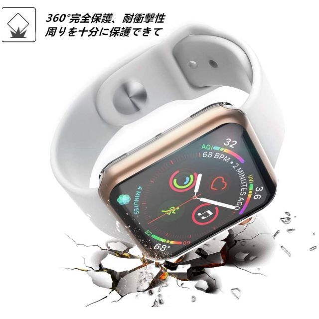 Apple Watch 4/5/6/SE 44mm ケース カバー m1d メンズの時計(その他)の商品写真