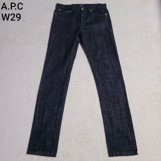 A.P.C デニムパンツ　size31 スミクロ