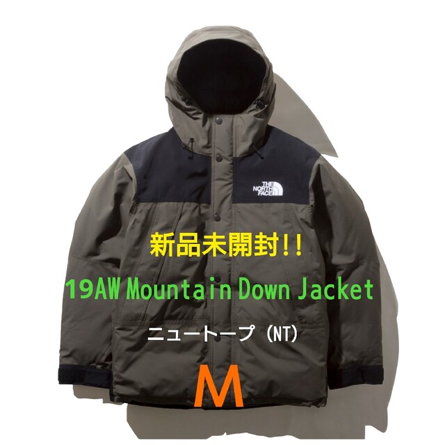 新品未使用】マウンテンダウン ジャケット / ND91930 M - ダウンジャケット 新品未使用】マウンテンダウン ジャケット / ND91930 M - ダウンジャケット