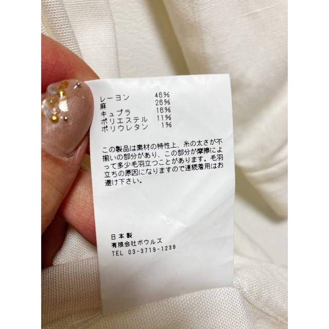 HYKE - 美品!定価4.2万!hyke リネンスモックワンピースの通販 by