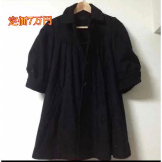 ポールスミス チェスターコート(レディース)の通販 83点 | Paul Smith