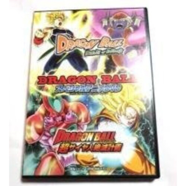 ドラゴンボールDVD