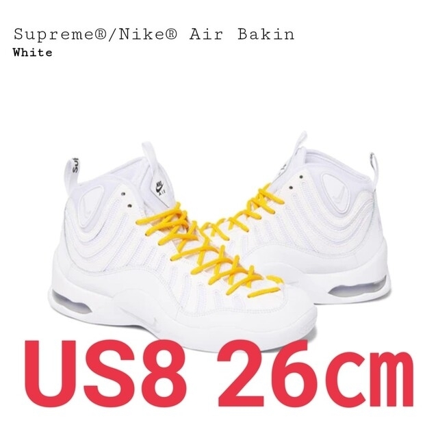 26㎝ Supreme Nike Air Bakin White ホワイト 白