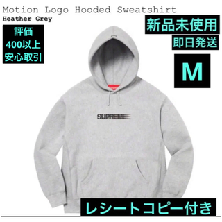 Supreme - Supreme Motion Logo Hooded Sweatshirt Mの通販｜ラクマ