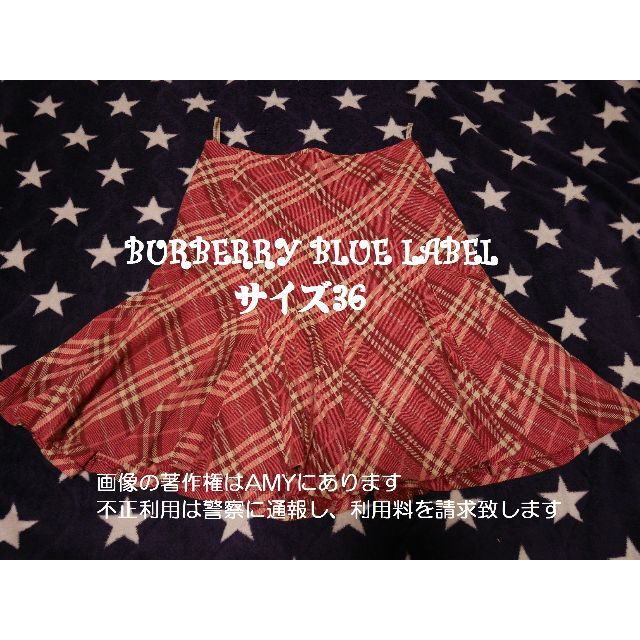 バーバリーブルーレーベル ピンク ノバチェック ミニスカ―ト - ミニ