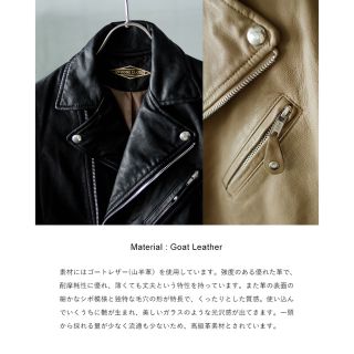 AWESOME LEATHER オーサムレザー ライダース 本革 本皮 ダブル