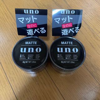 ウーノ(UNO)のウーノ整髪料(ヘアワックス/ヘアクリーム)