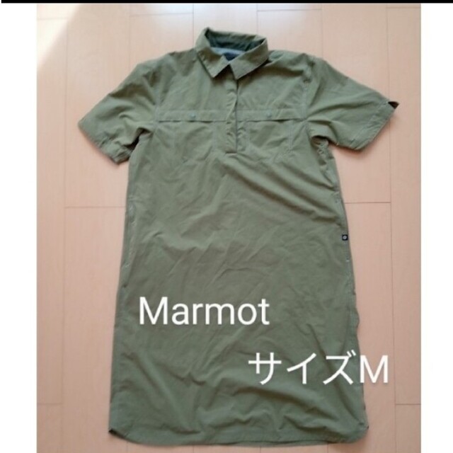 美品　マーモット　marmot シャツワンピース　カーキ　Lサイズ　アウトドア