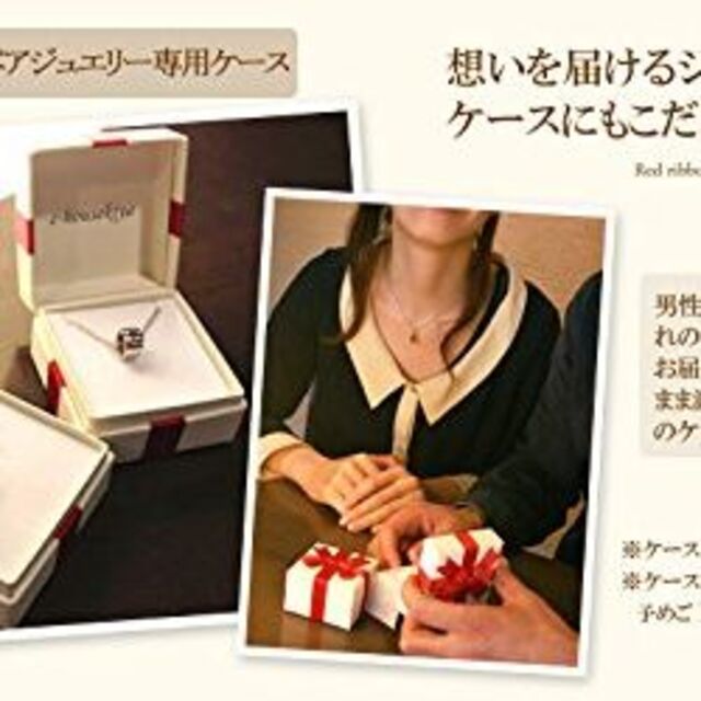 by red string 本物の赤い糸が入った ペアネックレス レッドダイヤモ