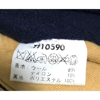 東洋エンタープライズ - 東洋エンタープライズ ファラオコートの通販