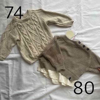 エイチアンドエム(H&M)のH&M / tete a tete トップス(ニット/セーター)