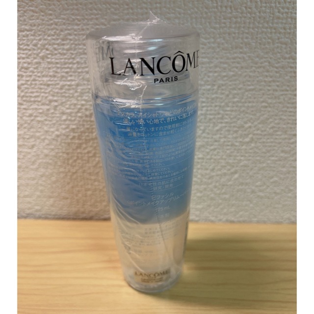 LANCOME(ランコム)の【新品未開封】LANCOMEビファシル 125mL コスメ/美容のスキンケア/基礎化粧品(クレンジング/メイク落とし)の商品写真