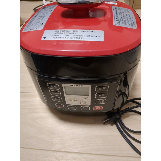【期間限定値下げ】コイズミ　電気圧力鍋　KSC3501R（未使用）