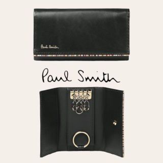 ポールスミス(Paul Smith)のGIG Paul Smith   黒 ポールスミス　レザー　小物 キーケース(キーケース)