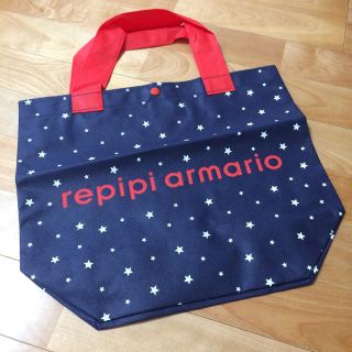 レピピアルマリオ(repipi armario)のショップバック(ショップ袋)