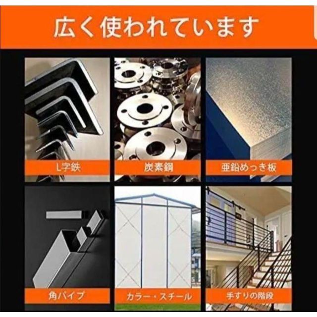 100V/200V、50Hz/60Hz兼用直流インバーターノンガスワイヤー溶接機