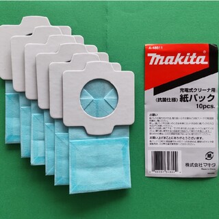 マキタ(Makita)の【変更】マキタ クリーナー紙パック A-48511  ６枚(掃除機)