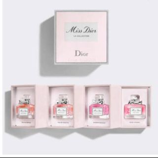 ディオール(Dior)の専用です(香水(女性用))