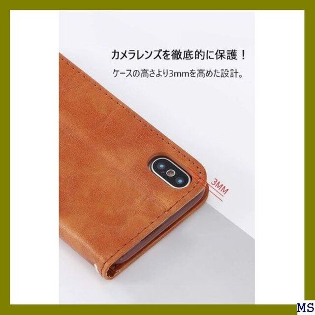 ☆ Ulink iPhone 12 Pro Max ケース ro Max レッド スマホ/家電/カメラのスマホアクセサリー(モバイルケース/カバー)の商品写真