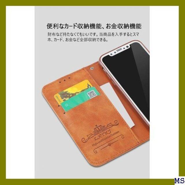 ☆ Ulink iPhone 12 Pro Max ケース ro Max レッド スマホ/家電/カメラのスマホアクセサリー(モバイルケース/カバー)の商品写真