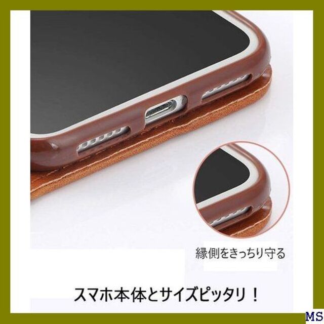 ☆ Ulink iPhone 12 Pro Max ケース ro Max レッド スマホ/家電/カメラのスマホアクセサリー(モバイルケース/カバー)の商品写真