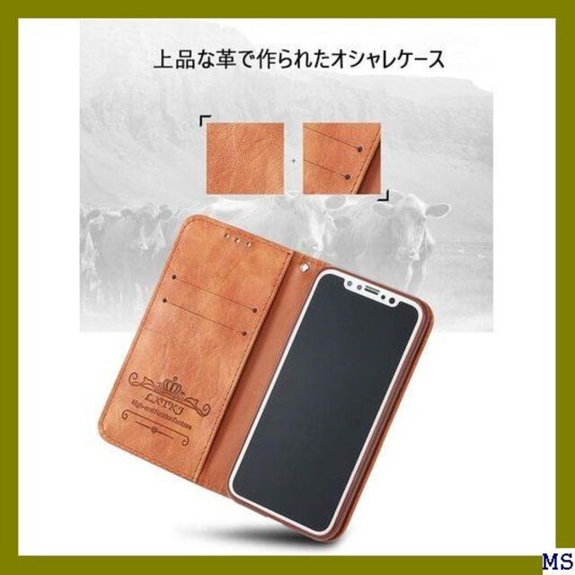 ☆ Ulink iPhone 12 Pro Max ケース ro Max レッド スマホ/家電/カメラのスマホアクセサリー(モバイルケース/カバー)の商品写真