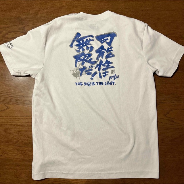 Ignio(イグニオ)の野球Tシャツ キッズ/ベビー/マタニティのキッズ服男の子用(90cm~)(Tシャツ/カットソー)の商品写真