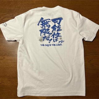 イグニオ(Ignio)の野球Tシャツ(Tシャツ/カットソー)