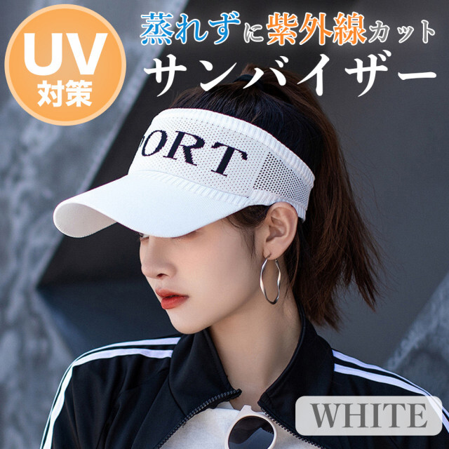 UV ニットサンバイザー レディース ブラック ゴルフ - その他