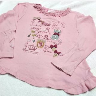 メゾピアノ(mezzo piano)のメゾピアノ⭐ピンク猫カットソー120(Tシャツ/カットソー)