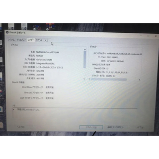 ASUS N550JV I7−4700HQ/RAM8GB